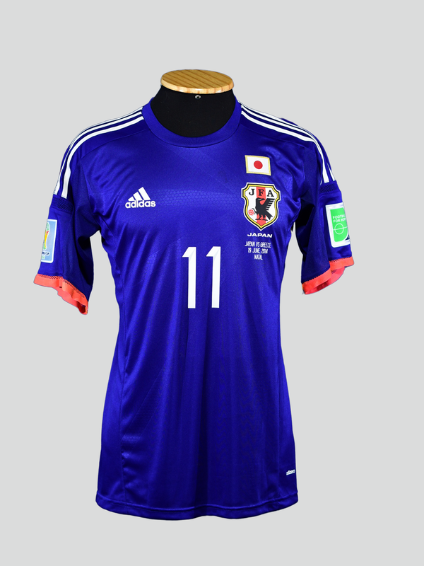 Japão 2014 Kakitani - TAM G