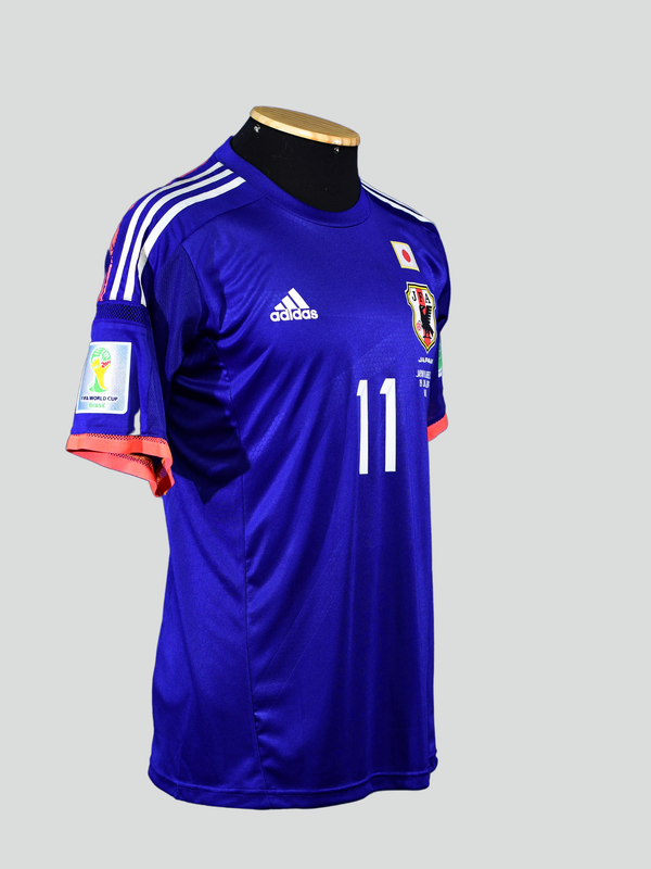 Japão 2014 Kakitani - TAM G