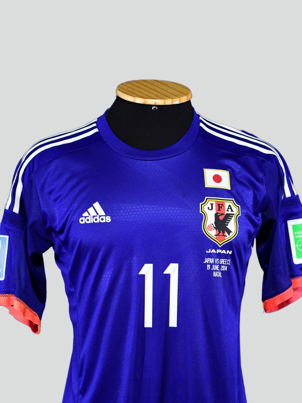 Japão 2014 Kakitani - TAM G