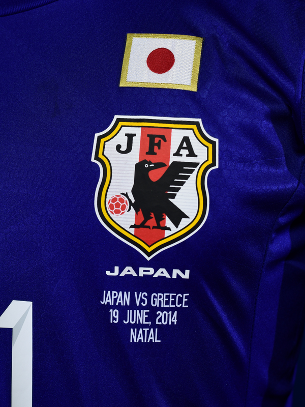 Japão 2014 Kakitani - TAM G