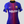 Barcelona 2017/2018 Paco Alcacer - TAM M