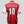 Arsenal 2006 Bergkamp - TAM GG