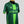 Palmeiras 2016 Canela - TAM G