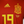 Espanha 2018 Diego Costa - Tam G