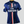 PSG 2014/2015 Thiago Silva - TAM G