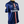 PSG 2014/2015 Thiago Silva - TAM G