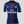 PSG 2016/2017 Lucas - TAM M