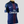 PSG 2016/2017 Lucas - TAM M