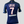 PSG 2016/2017 Lucas - TAM M