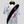 Vasco 1992/1994 Roberto Dinamite - TAM G