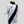Vasco 1992/1994 Roberto Dinamite - TAM G